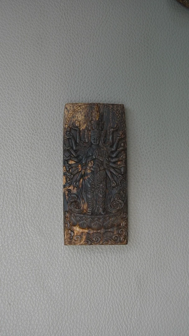 【闪购商品】沉香吊坠52.8g 正区达拉干软丝老料 千手观音