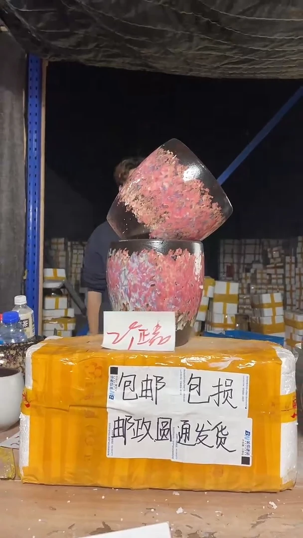 紫砂花盆宜兴紫砂粗陶花盆18*20