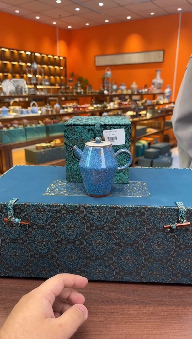 @@@@聚兴茶器00019