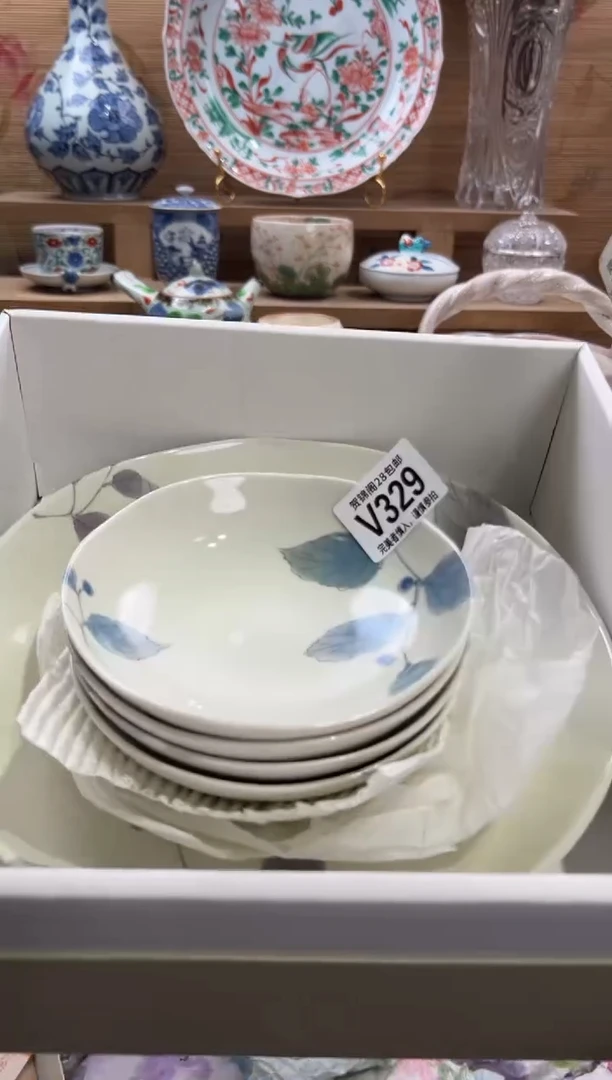 瓷片格*裙       V329