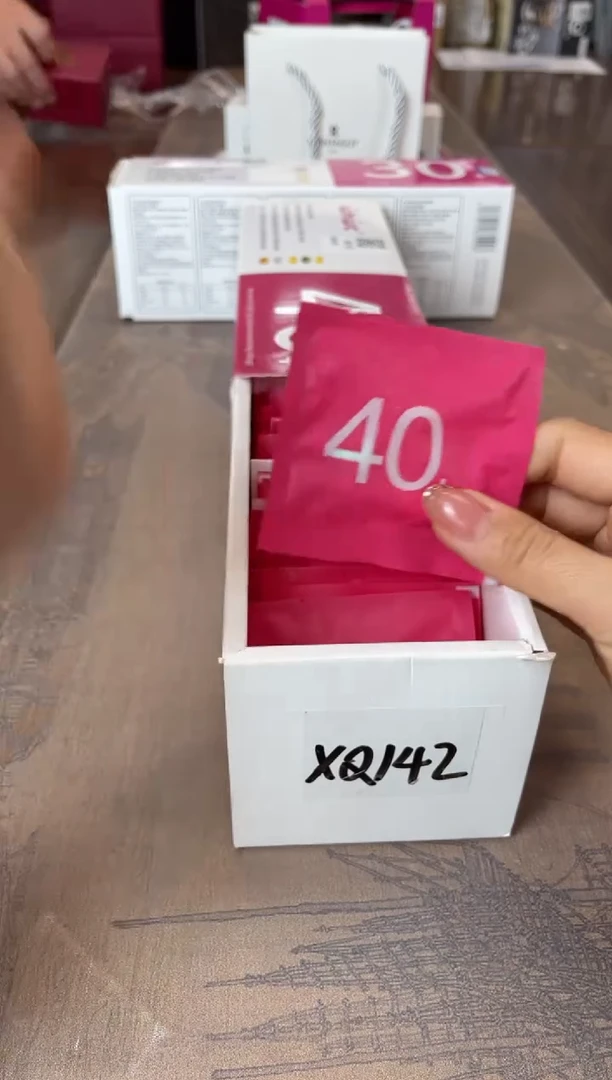 瓷片别算了真划算@@XQ142