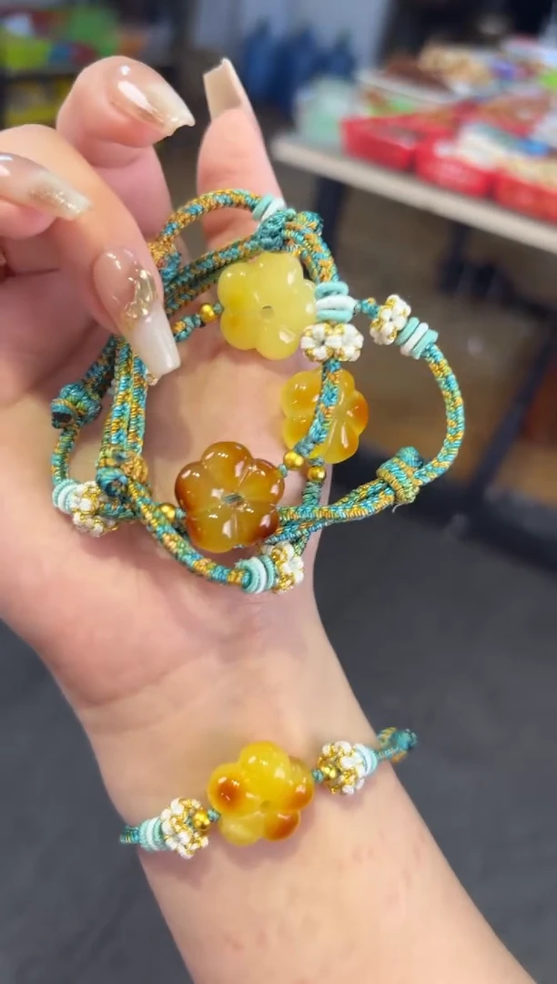 【闪购商品】蜜蜡手链未镶嵌蜜蜡太阳花手编绳多样性发其