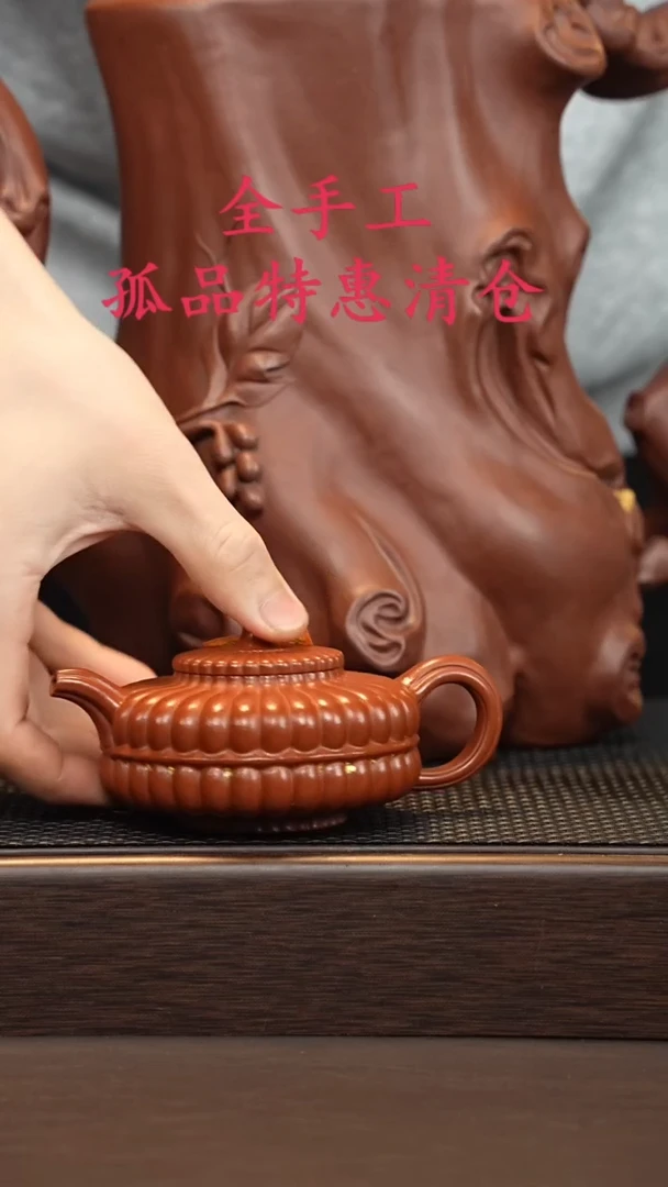 茶壶紫砂宁**远紫砂源头精品手工作品33301