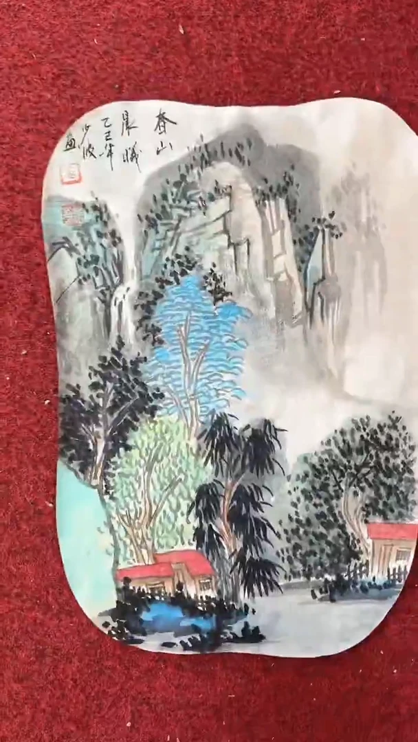 国画卢少波/国画*/花鸟