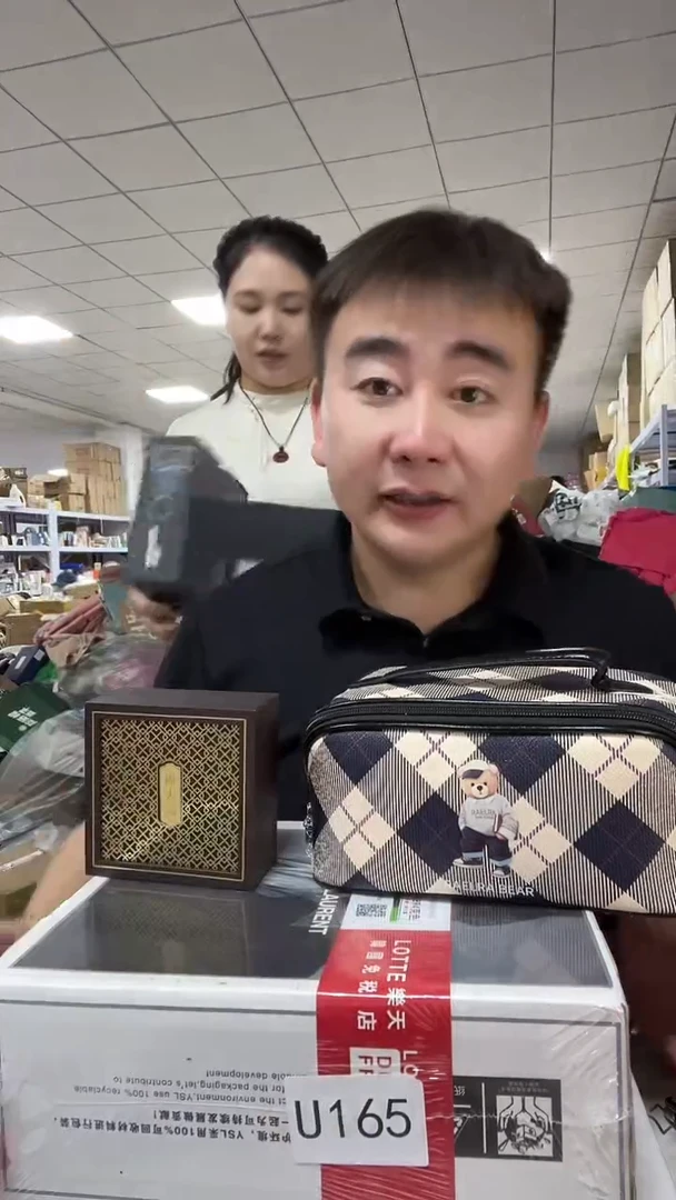 织物琪琪女包1号店超好看商品看图片下单金镯子发1