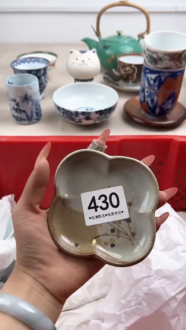 【闪购商品】瓷片430，，，，，，