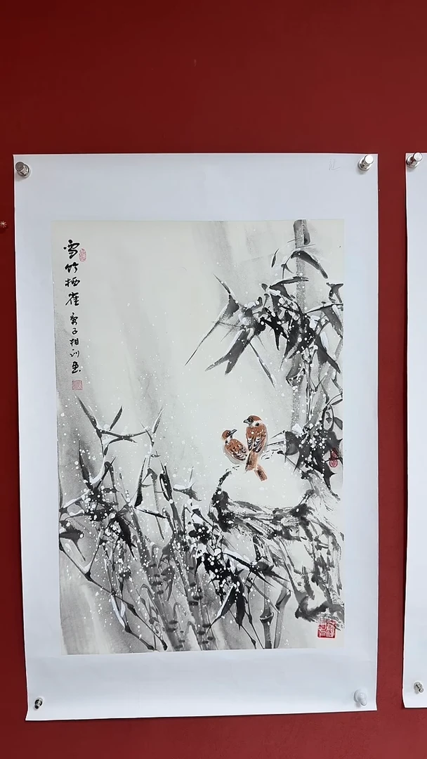 国画中海艺术院刘相训馆藏国画