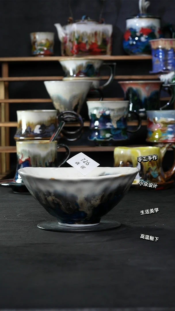 景德镇森涩手创陶瓷（食品级）726