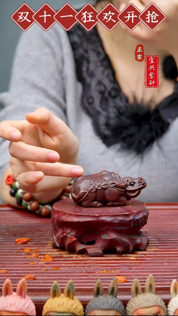 紫砂茶宠宜兴紫砂茶宠摆件