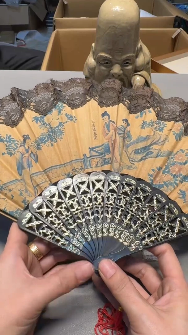 【闪购商品】老板 一单一付 感谢支持