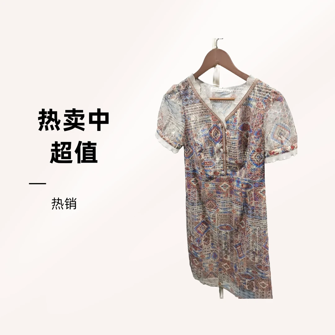 宫廷风连衣裙中长款无腰带无装饰B38