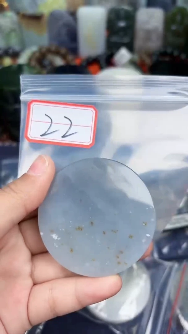 颈饰未镶嵌和田玉和田玉