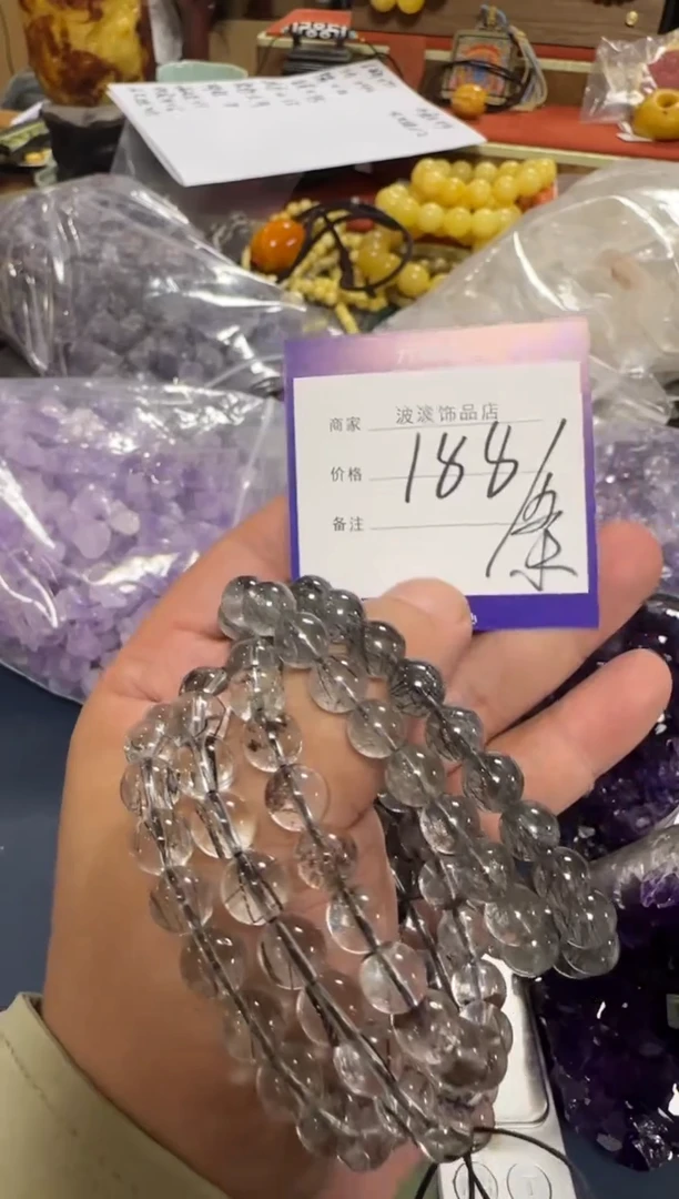 【闪购商品】发晶手串未镶嵌188多样性发一 全量 全量 全量