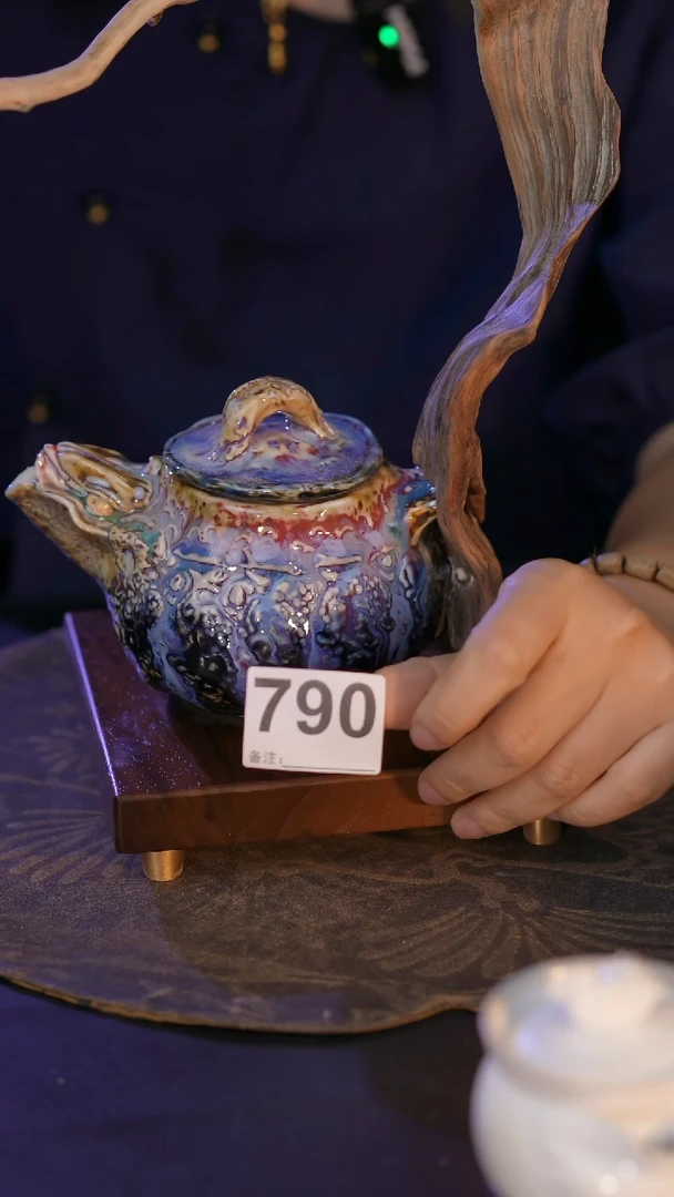 小*纸790直播间闪购孤品茶器