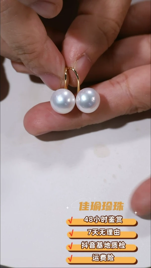 银S925镶嵌淡水珍珠耳饰淡水珍珠高跟鞋耳饰9-10