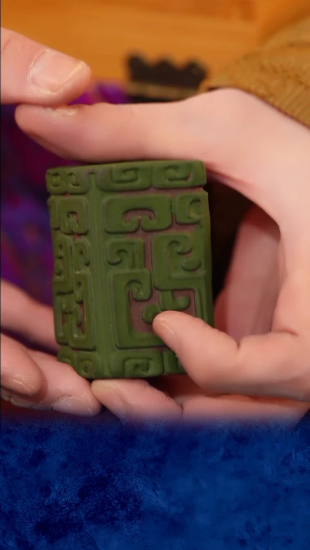 紫砂 宜兴紫砂  盖置