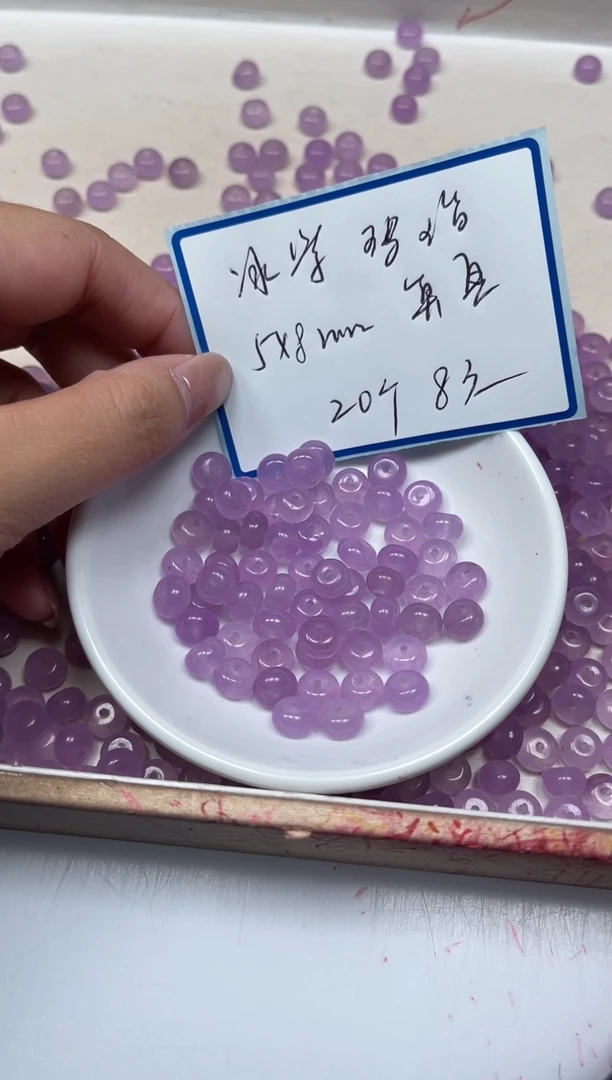 玛瑙/玉髓散珠未镶嵌D527冰紫鼓珠5*8mm20个8元