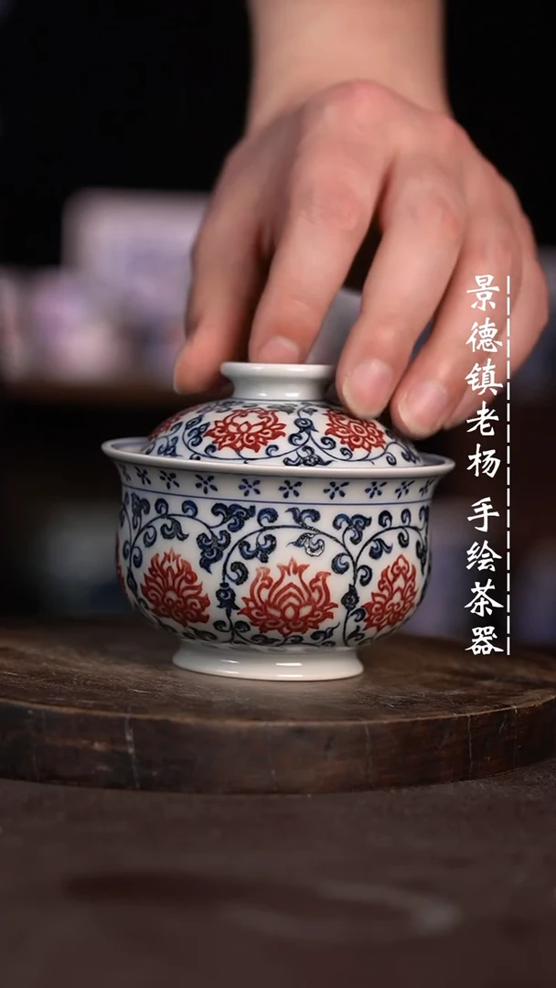 【闪购商品】微瑕福利微瑕福利大炉士不合缝暇