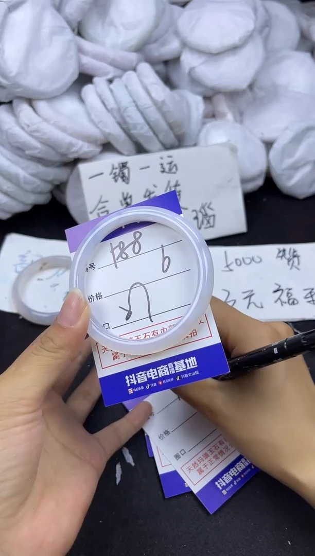 玛瑙/玉髓手镯未镶嵌588