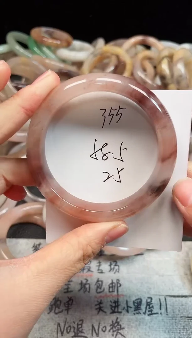 未镶嵌手镯石英质玉355