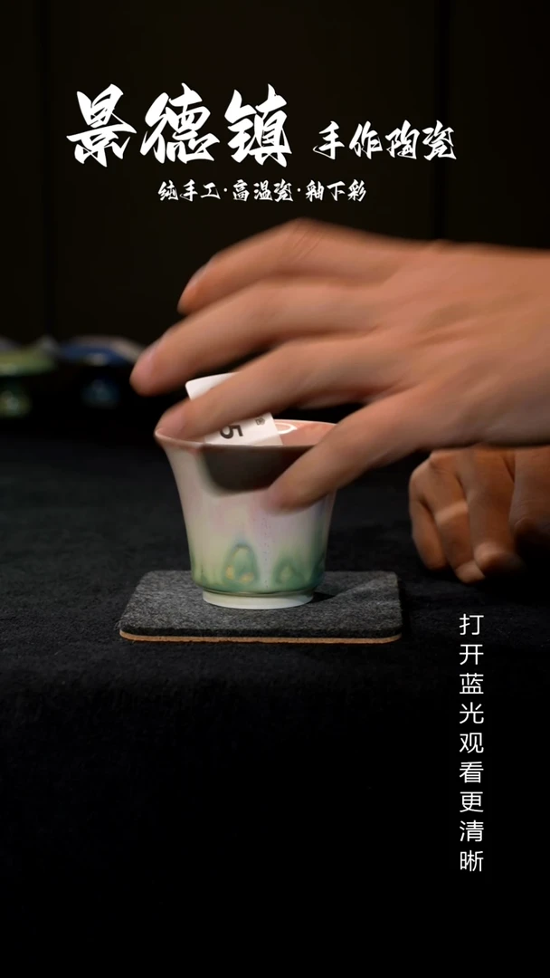 原创景德镇手工高温陶瓷415