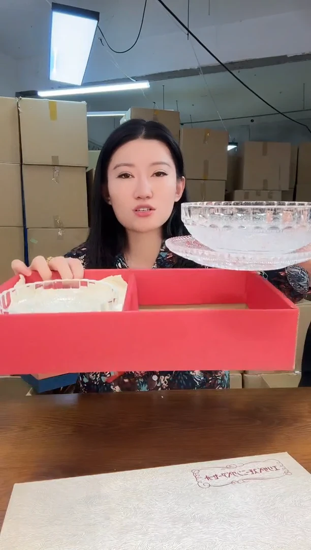 小狐狸严选日瓷器