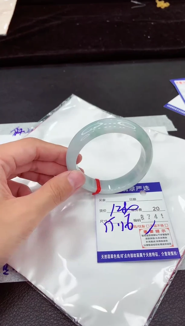 翡翠手镯未镶嵌1111111111111