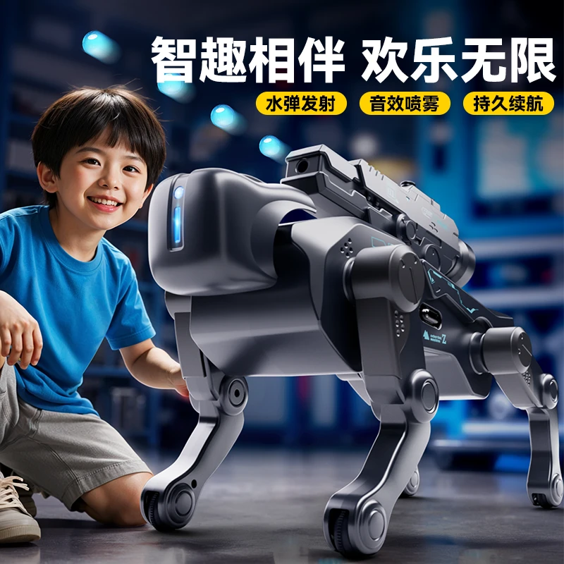AI智能遥控机器狗儿童玩具3-6岁儿童电动机械狗可遥控编程