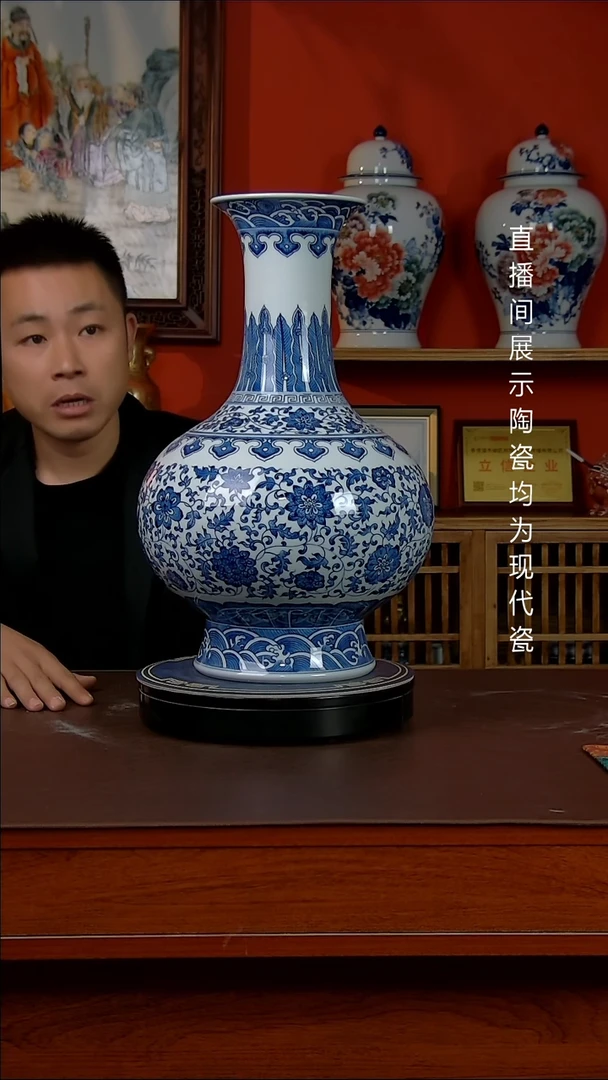 瓶景德镇御匠邦陶瓷1