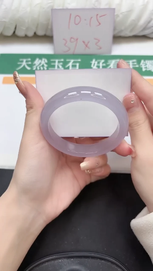 未镶嵌手镯石英质玉9-62