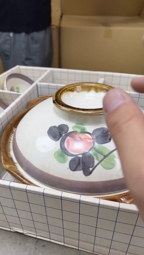 瓷片73聚宝缘海淘精选