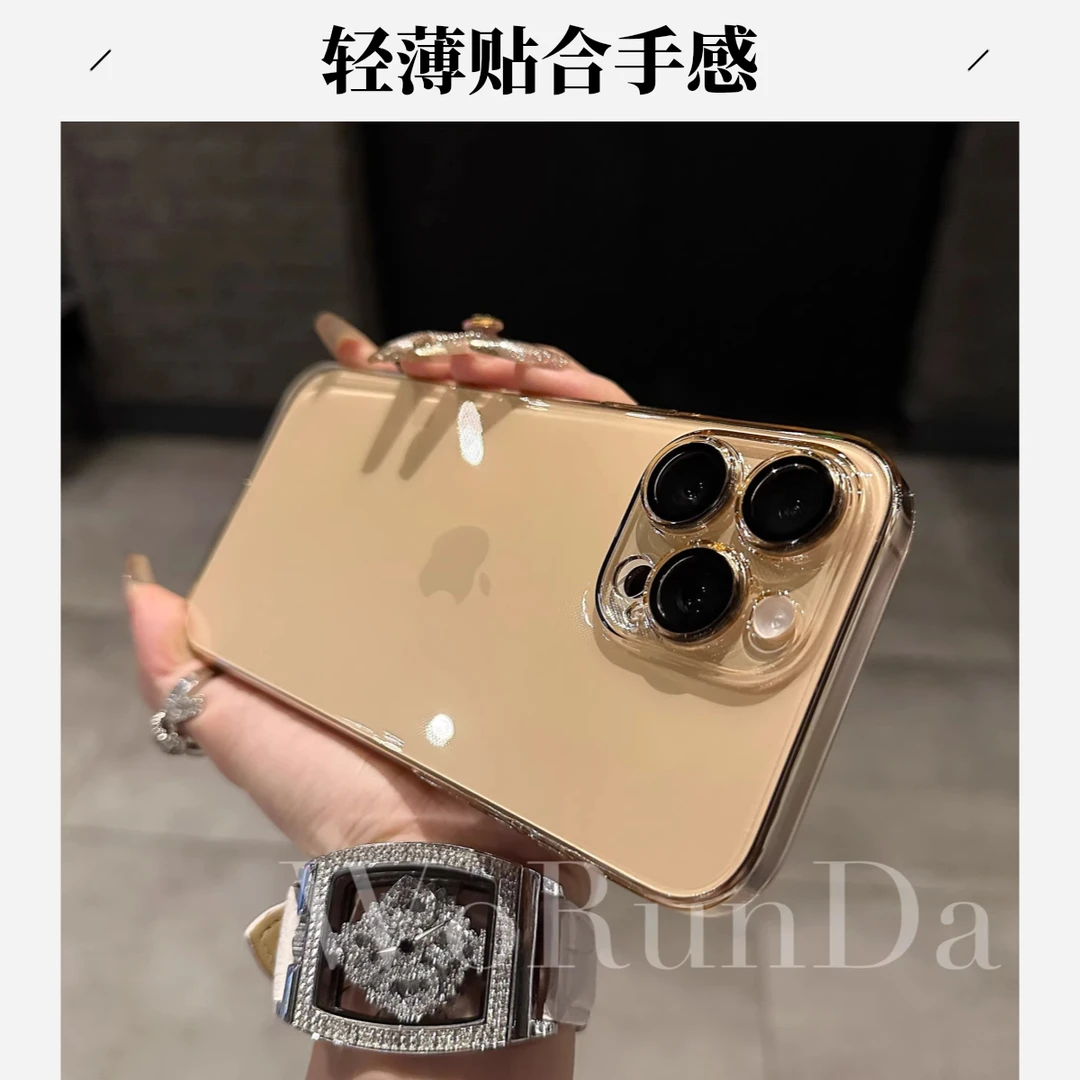 适用苹果16手机壳iPhone15promax高清透色14裸机手感13防摔12硬壳