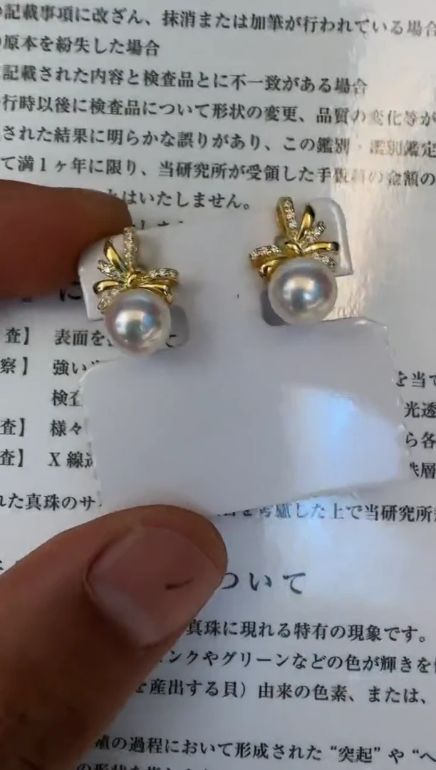 银S925镶嵌海水珍珠耳饰耳钉