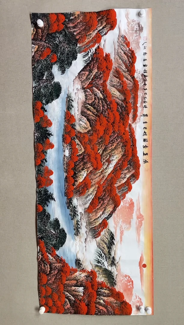 国画180*68 王建程王建程王建程王建程王建程