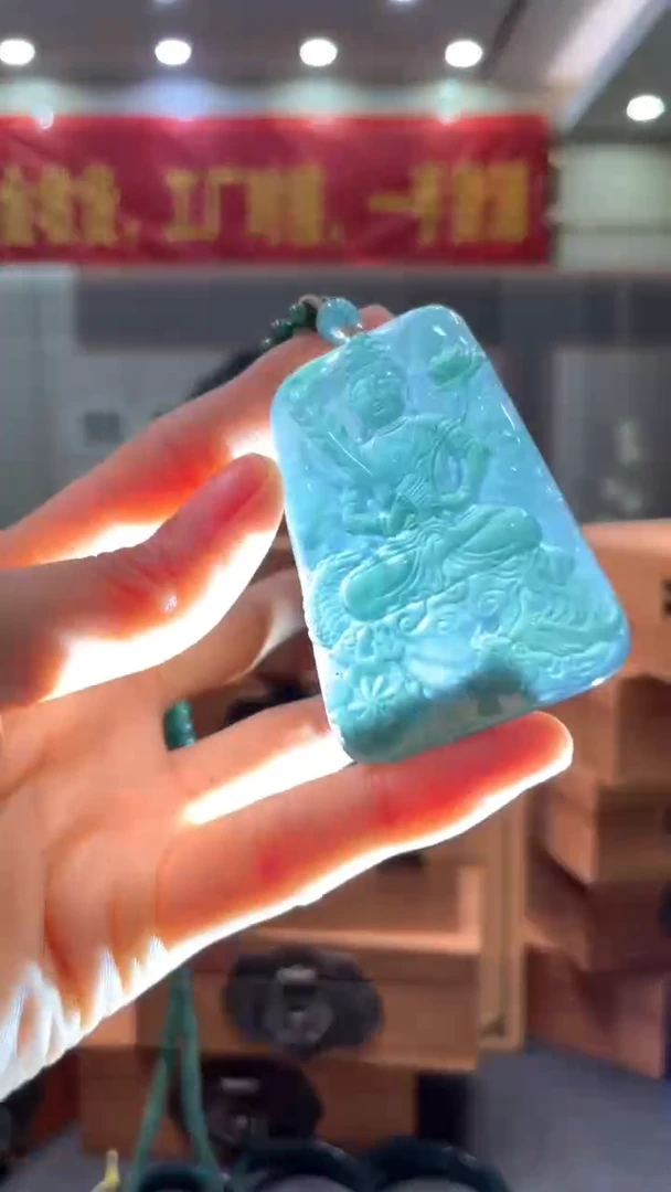 未镶嵌定制翡翠********432