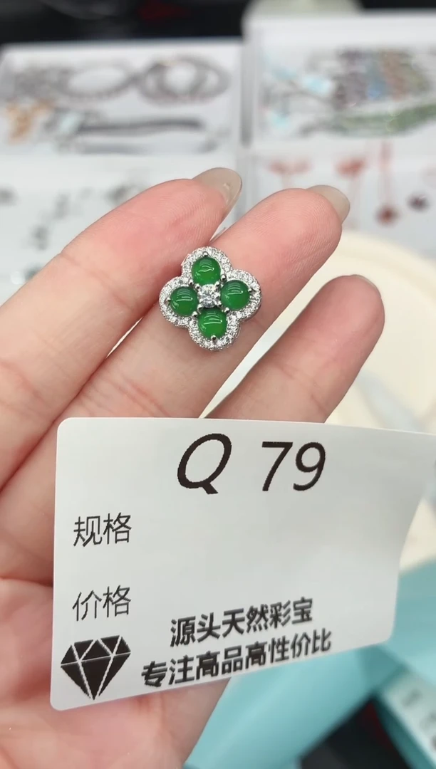 吊坠(不含链)银S925镶嵌翡翠多样性发一Q79