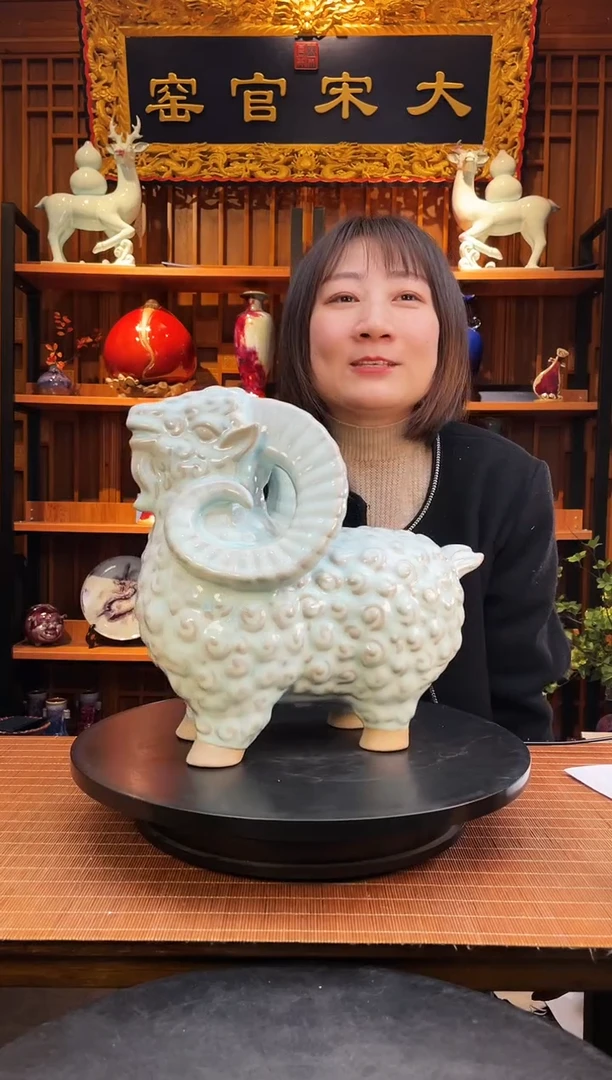 【闪购商品】摆件大宋官窑【喜洋洋】喜气洋洋洋溢吉祥