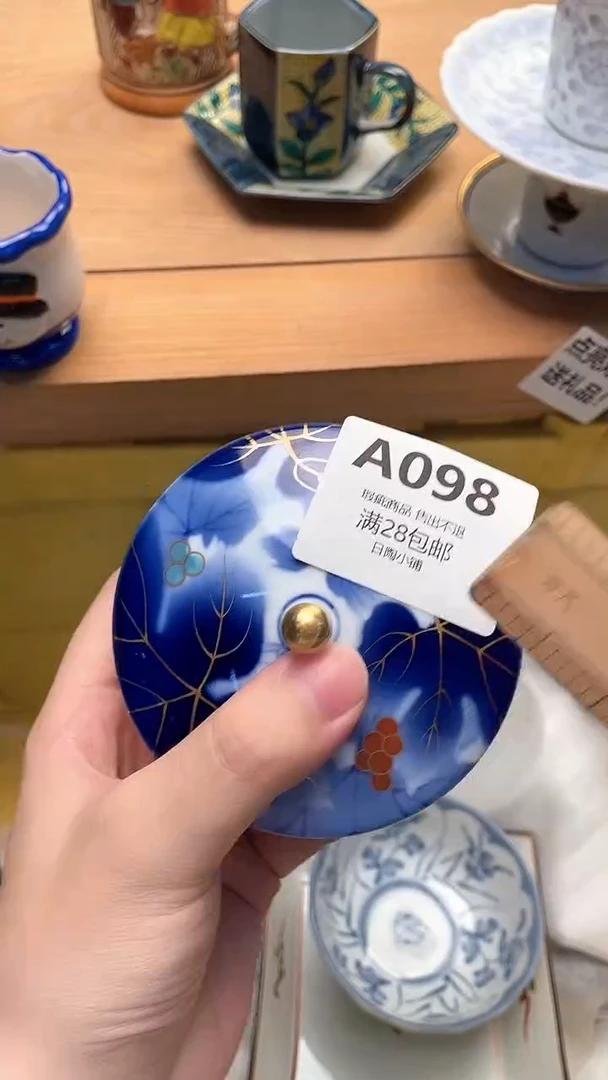 1K***g098