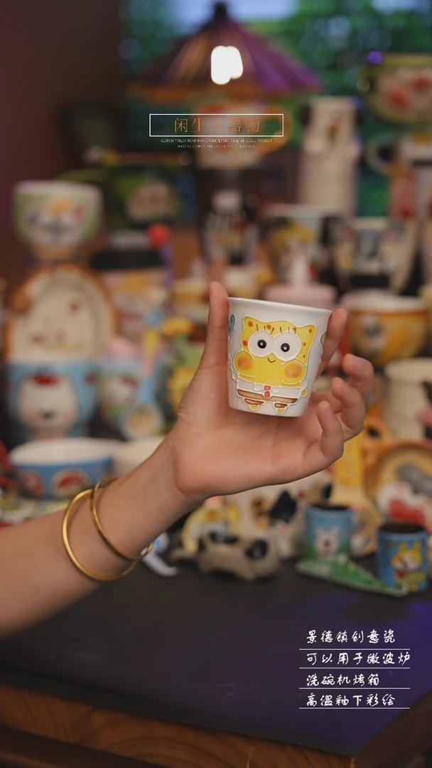 景德镇可爱设计师款陶瓷