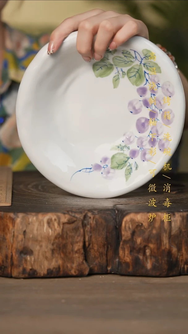 瓷片景德镇高温釉下彩可微波烤箱洗碗机