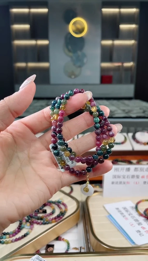 未镶嵌老矿碧玺三圈手串5mm+碧玺多样性发一条 T