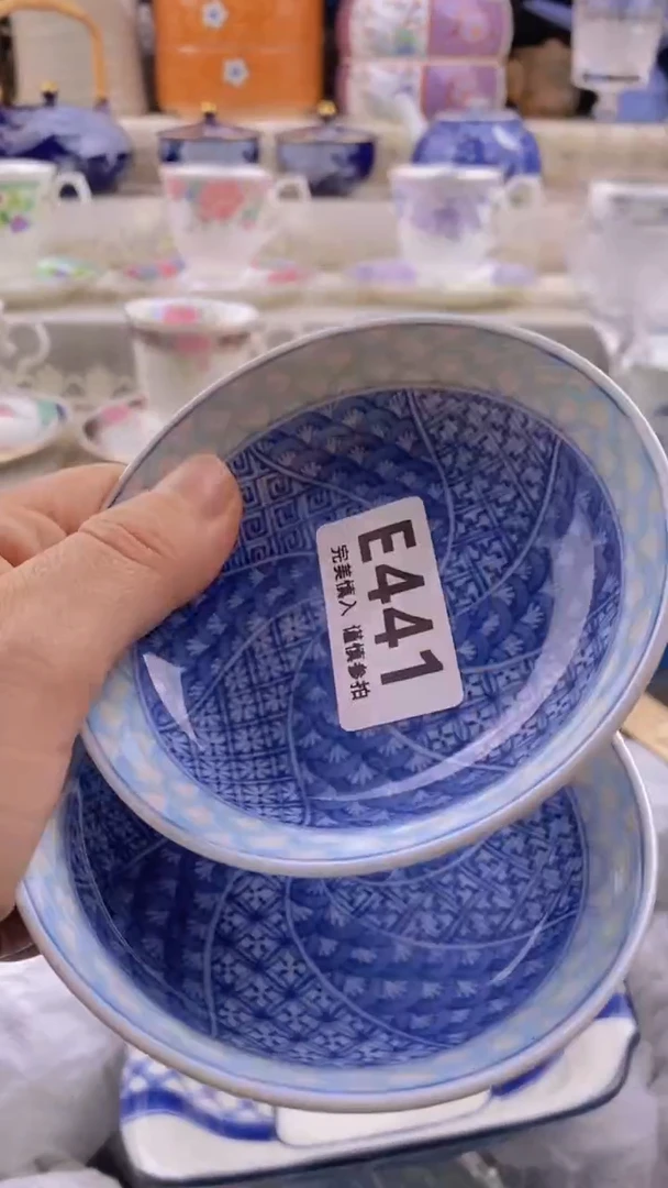 瓷片瓷片          441