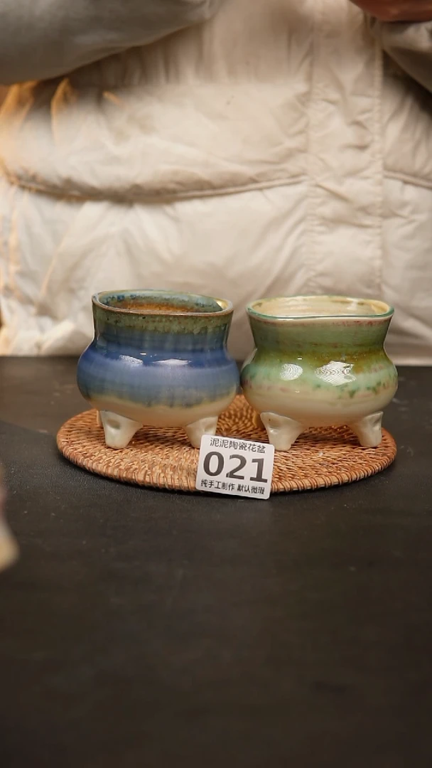 【闪购商品】瓷片021泥泥手工花盆口7-8