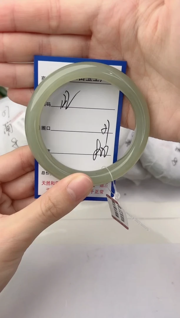 未镶嵌手镯和田玉122颜色微差无瑕疵