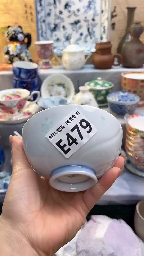【闪购商品】瓷片闪购闪购闪购闪购