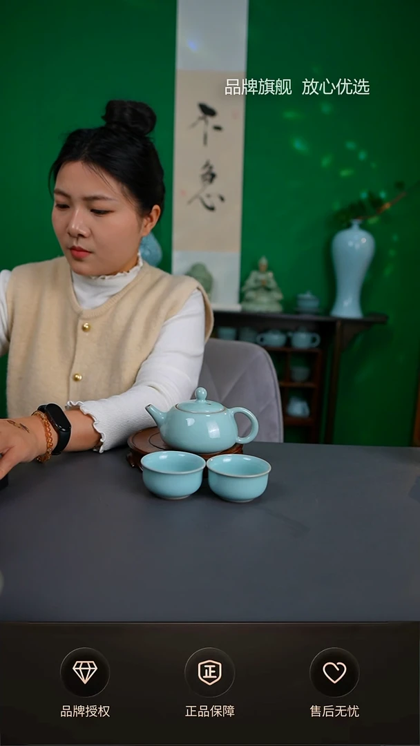 【闪购商品】杯一级臻选天青小石瓢壶 一壶两杯
