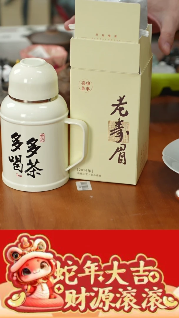 【闪购商品】@@ALZ001+CY089