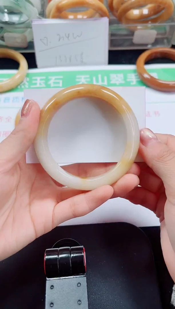 未镶嵌手镯石英质玉280-55/56
