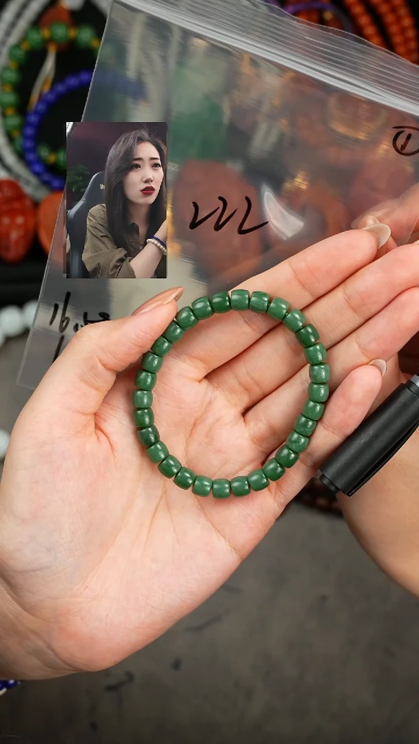 【闪购商品】和田玉手串未镶嵌遇见匠心品质回血