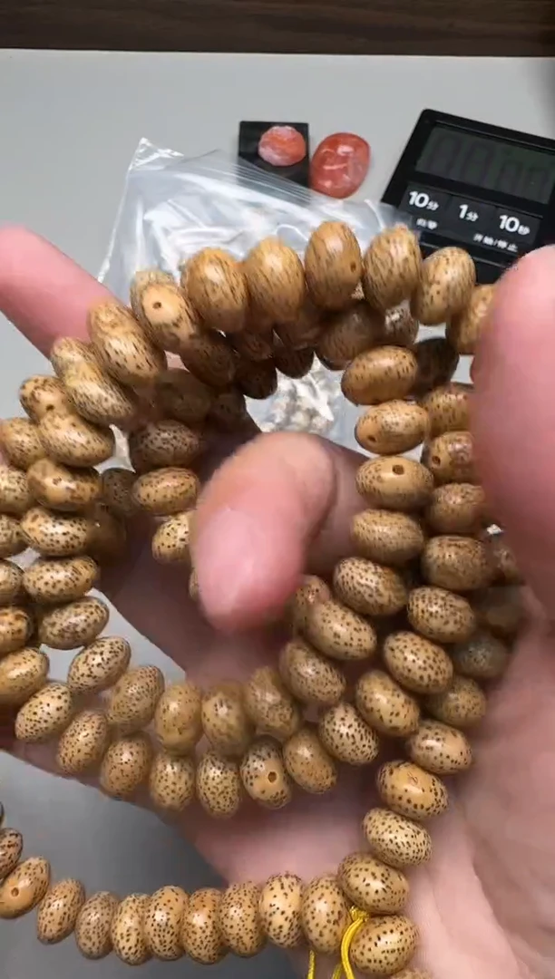手串星月菩提星月手串